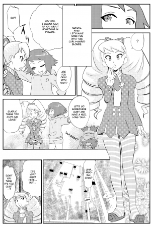 [yoyokkun] Misora-chan Nottorarete WTF! (Ryuusei no Rockman) [English] [Chilla] - Page 7