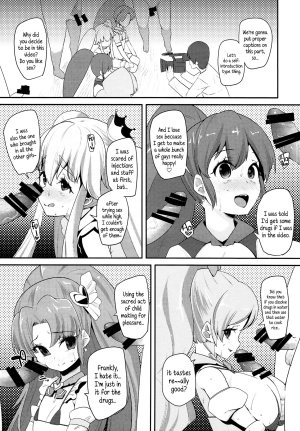 (C87) [Condiment wa Hachibunme (Maeshima Ryou)] Happiness experience 2 (HappinessCharge Precure!) [English] {5 a.m.} - Page 7