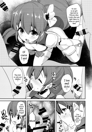 (C87) [Condiment wa Hachibunme (Maeshima Ryou)] Happiness experience 2 (HappinessCharge Precure!) [English] {5 a.m.} - Page 9