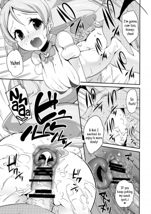 (C87) [Condiment wa Hachibunme (Maeshima Ryou)] Happiness experience 2 (HappinessCharge Precure!) [English] {5 a.m.} - Page 13