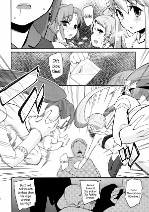 (C87) [Condiment wa Hachibunme (Maeshima Ryou)] Happiness experience 2 (HappinessCharge Precure!) [English] {5 a.m.} - Page 14