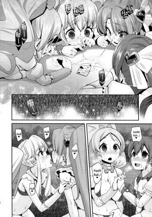 (C87) [Condiment wa Hachibunme (Maeshima Ryou)] Happiness experience 2 (HappinessCharge Precure!) [English] {5 a.m.} - Page 16