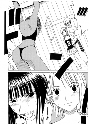 [Crimson Comics] Koukai Soushuuhen 2 (One Piece) [English] - Page 9