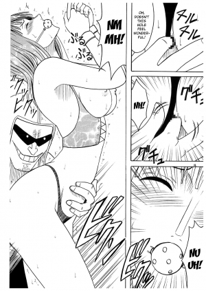[Crimson Comics] Koukai Soushuuhen 2 (One Piece) [English] - Page 15