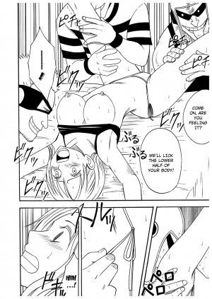 [Crimson Comics] Koukai Soushuuhen 2 (One Piece) [English] - Page 37