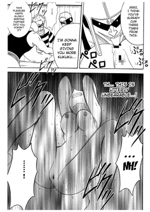 [Crimson Comics] Koukai Soushuuhen 2 (One Piece) [English] - Page 42