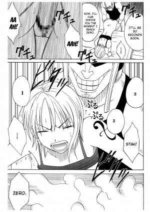 [Crimson Comics] Koukai Soushuuhen 2 (One Piece) [English] - Page 48