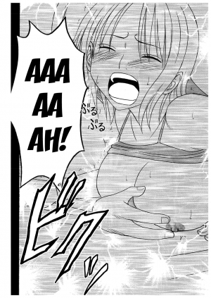 [Crimson Comics] Koukai Soushuuhen 2 (One Piece) [English] - Page 50