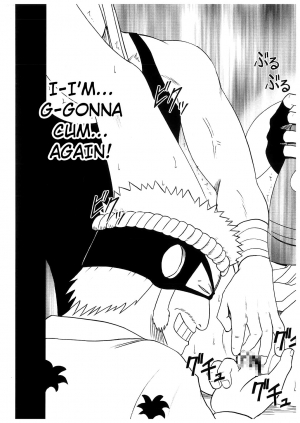[Crimson Comics] Koukai Soushuuhen 2 (One Piece) [English] - Page 72