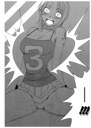 [Crimson Comics] Koukai Soushuuhen 2 (One Piece) [English] - Page 74