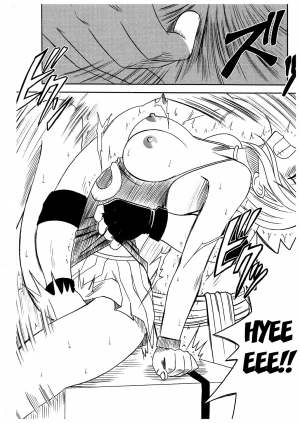 [Crimson Comics] Koukai Soushuuhen 2 (One Piece) [English] - Page 90