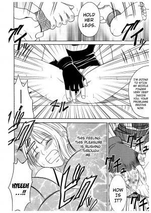 [Crimson Comics] Koukai Soushuuhen 2 (One Piece) [English] - Page 93