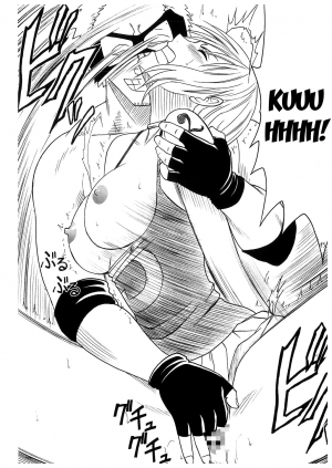 [Crimson Comics] Koukai Soushuuhen 2 (One Piece) [English] - Page 94