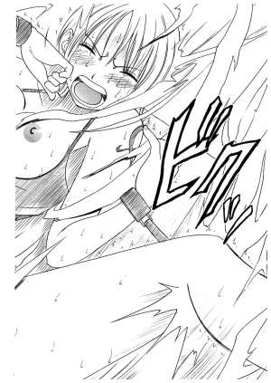 [Crimson Comics] Koukai Soushuuhen 2 (One Piece) [English] - Page 111