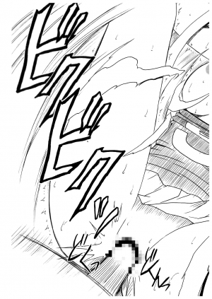 [Crimson Comics] Koukai Soushuuhen 2 (One Piece) [English] - Page 112