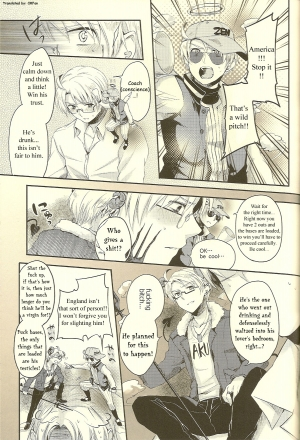 [Yes,sir. (Epuko)] Doutei yo Taishi o Dake!! | Cherrys be Ambitious!! (Hetalia: Axis Powers) [English] [OKFan] - Page 15