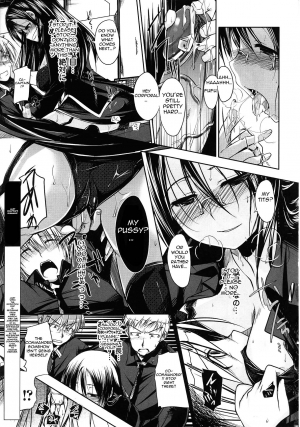  [Naruko] Innocent+ManEater [English] (Complete) Lunatic Translations  - Page 20
