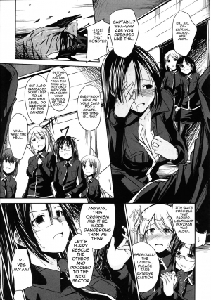  [Naruko] Innocent+ManEater [English] (Complete) Lunatic Translations  - Page 22
