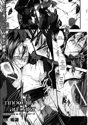  [Naruko] Innocent+ManEater [English] (Complete) Lunatic Translations  - Page 60