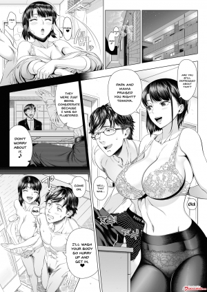 [330-goushitsu (Shinozuka Yuuji)] Ore ga Mita Koto no Nai Kanojo | A Woman Like I'd Never Seen Before [English] [Doujins.com] [Incomplete] - Page 4