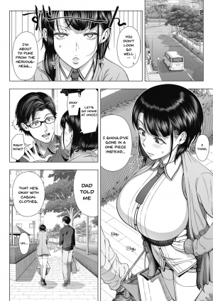 [330-goushitsu (Shinozuka Yuuji)] Ore ga Mita Koto no Nai Kanojo | A Woman Like I'd Never Seen Before [English] [Doujins.com] [Incomplete] - Page 15
