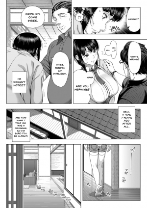 [330-goushitsu (Shinozuka Yuuji)] Ore ga Mita Koto no Nai Kanojo | A Woman Like I'd Never Seen Before [English] [Doujins.com] [Incomplete] - Page 19