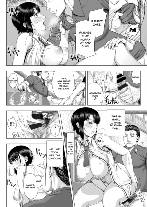 [330-goushitsu (Shinozuka Yuuji)] Ore ga Mita Koto no Nai Kanojo | A Woman Like I'd Never Seen Before [English] [Doujins.com] [Incomplete] - Page 35