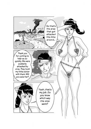  [Juushitsu Genyu] Amazoness Gunba Choukyou ~Senshi ga Uma ni Naru Toki~ | Amazon Warhorse Training ~A Warrior Becomes a Mare~ [English] [DarkSpooky]  - Page 3