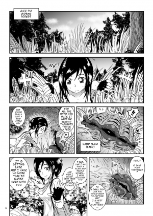 [Lavata Koubou (Takaishi Fuu)] Kaikan Imitation Orb (English) [Digital] - Page 6