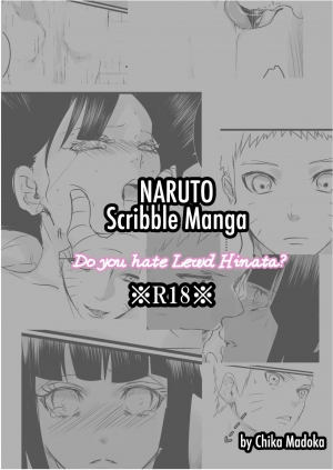 [Chika Madoka] Do you hate lewd Hinata? (Naruto) [English] [TL Anon] - Page 2