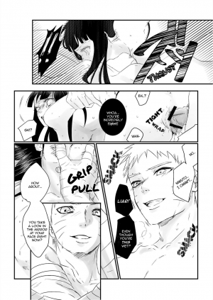 [Chika Madoka] Do you hate lewd Hinata? (Naruto) [English] [TL Anon] - Page 9