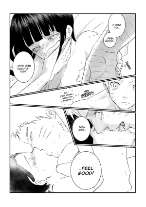 [Chika Madoka] Do you hate lewd Hinata? (Naruto) [English] [TL Anon] - Page 11