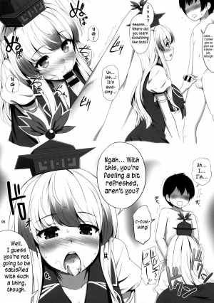 (Reitaisai 14) [Fukutsuu Okosu (Kaiou)] OK de wa Nai ne | It's not okay (Touhou Project) [English] {yuripe} - Page 6