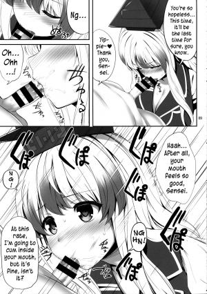 (Reitaisai 14) [Fukutsuu Okosu (Kaiou)] OK de wa Nai ne | It's not okay (Touhou Project) [English] {yuripe} - Page 9