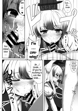 (Reitaisai 14) [Fukutsuu Okosu (Kaiou)] OK de wa Nai ne | It's not okay (Touhou Project) [English] {yuripe} - Page 10