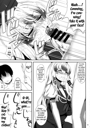 (Reitaisai 14) [Fukutsuu Okosu (Kaiou)] OK de wa Nai ne | It's not okay (Touhou Project) [English] {yuripe} - Page 11