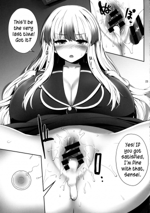 (Reitaisai 14) [Fukutsuu Okosu (Kaiou)] OK de wa Nai ne | It's not okay (Touhou Project) [English] {yuripe} - Page 23