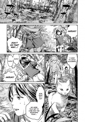 [Amagappa Shoujogun] Oogetsuhime no Yama | The Mountain of Amputee Princesses (Ryona King Vol. 4) [English] =7BA= - Page 2