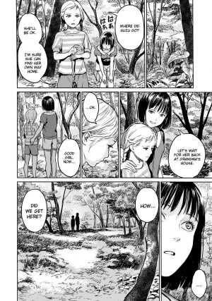 [Amagappa Shoujogun] Oogetsuhime no Yama | The Mountain of Amputee Princesses (Ryona King Vol. 4) [English] =7BA= - Page 3