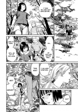 [Amagappa Shoujogun] Oogetsuhime no Yama | The Mountain of Amputee Princesses (Ryona King Vol. 4) [English] =7BA= - Page 5