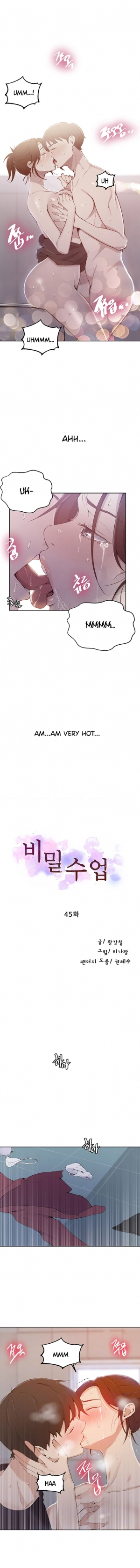 [Wang Kang Cheol, Minachan] Secret Class Ch.46/? [English] [Hentai Universe] - Page 579