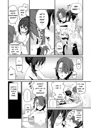 [Gengorou] Papa wa Manamusume ni Katenai (COMIC LO 2019-02) [English] [TinaSproutIsMyAngel] [Digital] - Page 9