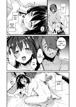 [Gengorou] Papa wa Manamusume ni Katenai (COMIC LO 2019-02) [English] [TinaSproutIsMyAngel] [Digital] - Page 13