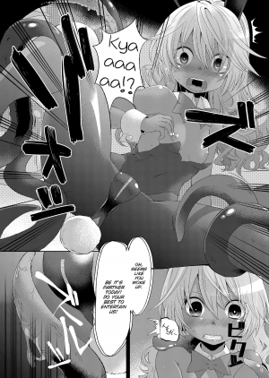 [Shouwa Saishuu Sensen (Hanauna)] Shoujo no Nichijou - Dorei to Shokushu (Dragon Quest III) [English] [SMDC] [Digital] - Page 10