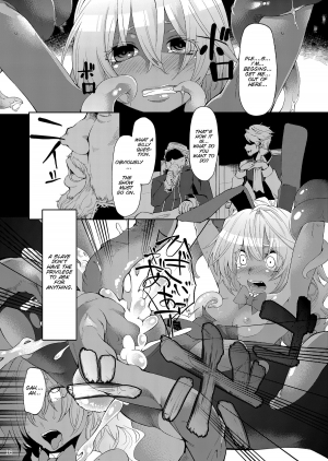 [Shouwa Saishuu Sensen (Hanauna)] Shoujo no Nichijou - Dorei to Shokushu (Dragon Quest III) [English] [SMDC] [Digital] - Page 17