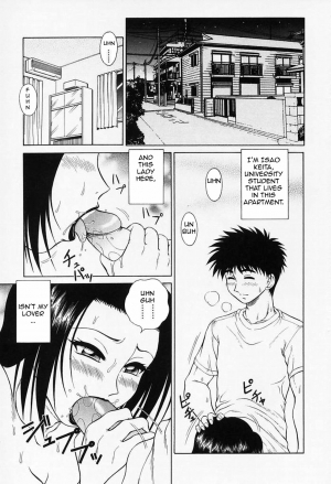 [Akihiko] H na Onegai | Sex Please [English] [Amoskandy] - Page 11