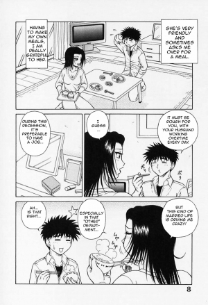 [Akihiko] H na Onegai | Sex Please [English] [Amoskandy] - Page 14