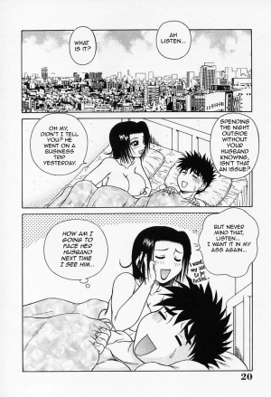 [Akihiko] H na Onegai | Sex Please [English] [Amoskandy] - Page 26