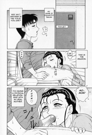 [Akihiko] H na Onegai | Sex Please [English] [Amoskandy] - Page 44