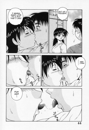 [Akihiko] H na Onegai | Sex Please [English] [Amoskandy] - Page 50